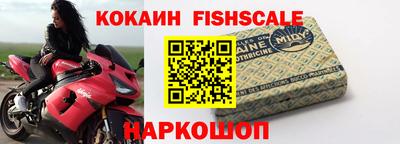 a pvp Усть-Илимск