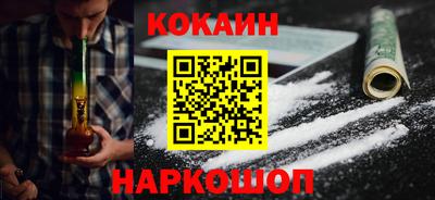MDMA Уссурийск