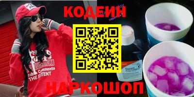 MDMA Уссурийск