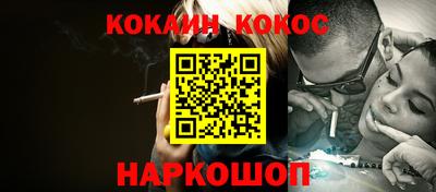 MDMA Уссурийск