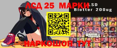MDMA Уссурийск