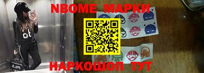 MDMA Уссурийск