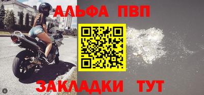 a pvp Усть-Илимск