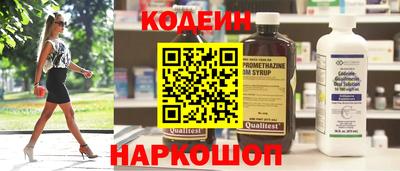 a pvp Усть-Илимск