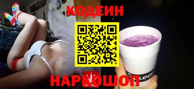 сатива Усть-Джегута