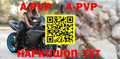 MDMA Уссурийск