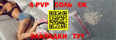 MDMA Уссурийск