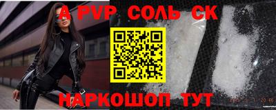 a pvp Усть-Илимск