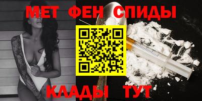 сатива Усть-Джегута