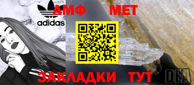 a pvp Усть-Илимск