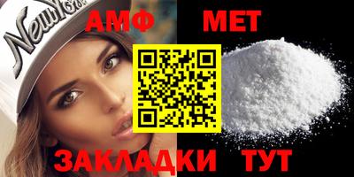 MDMA Уссурийск