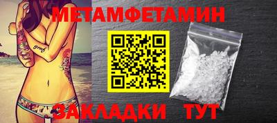 a pvp Усть-Илимск