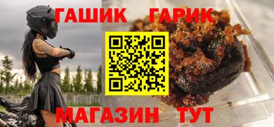 a pvp Усть-Илимск