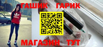 MDMA Уссурийск
